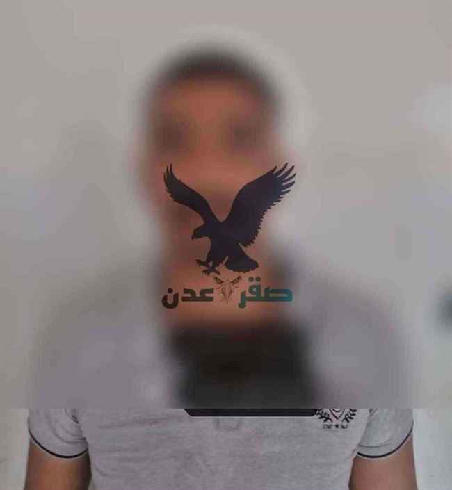 شرطي ينتحر بعد اغتصابه لأبنته الصغيرة تحت تأثير الحبوب.. أبلغ بجريمته نجله (تفاصيلها بعدن مع صورته)