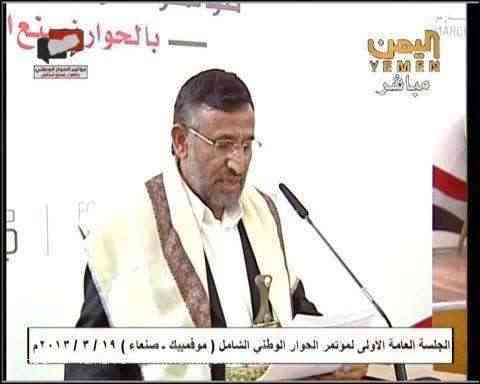 يتحدث لأول مره .. قيادي حوثي بارز يكشف حقيقي مشروعهم في اليمن
