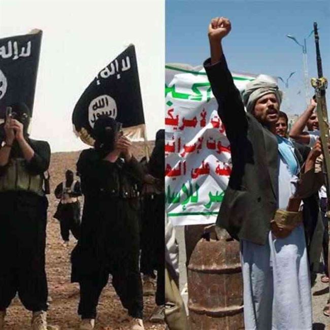 خاص.. فيديو يثبت بالصوت والصورة والدليل ارتباط تنظيم القاعدة بالحوثي