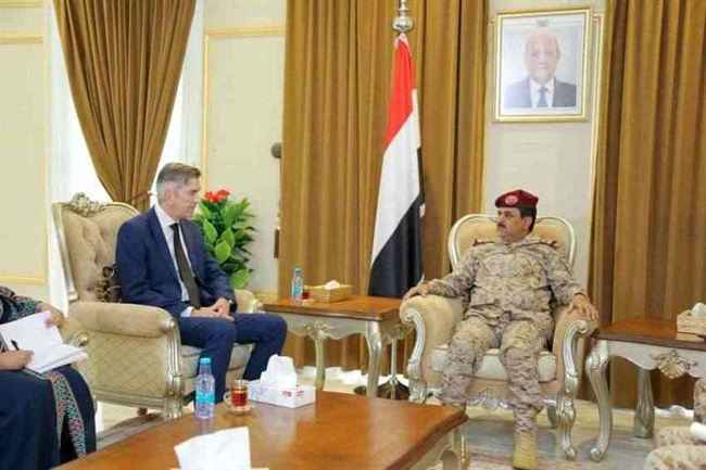 وزير الدفاع يتحدث عن الدعم البريطاني العسكري لليمن