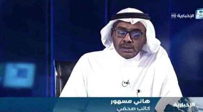 سياسي بارز : لابد من اجتثات فكر الإخوان من حضرموت