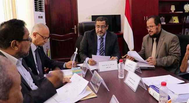 العارضة يترأس اجتماع لمجلس المعهد العالي للقضاء