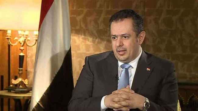رئيس الحكومة يدعو المجتمع الدولي لضبط تلاعب الحوثي بكارثة صافر