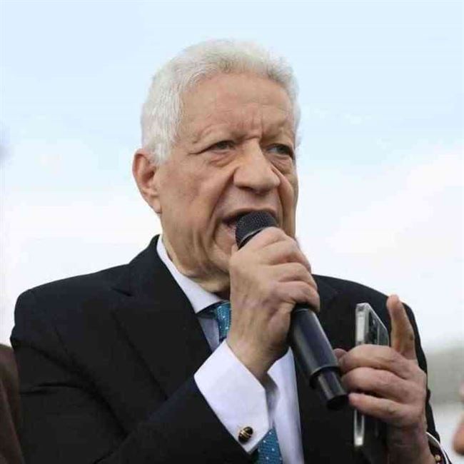 الزمالك يعلن ضم رابع صفقاته الصيفية