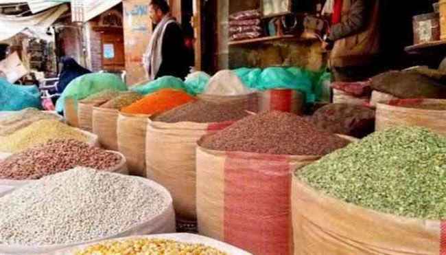 ارتفاع أسعار الغذاء في صنعاء 70 ٪ مقارنة مع العام 2021