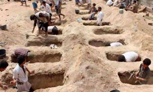 إحصائية مخيفة ..  القصف الحوثي يتسبب في مقتل أكثر من 5700 طفلاً في اليمن