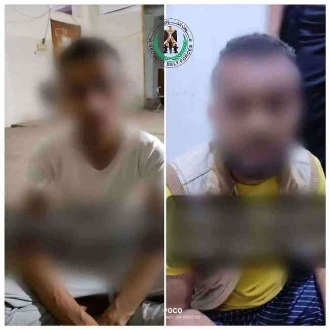 صور.. ضبط كميات كبيرة من المخدرات بحوزة 2 من المروجين في عدن