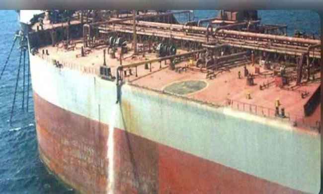 هولندا تقدم دعم إضافي بـ7.5 مليون دولار لتلافي كارثة صافر