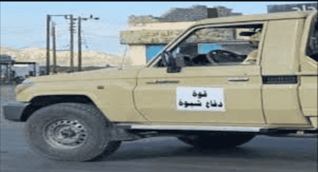 أكدت استمرار ملاحقة الإخوان والقاعدة .. "دفاع شبوة" تتعهد باقتلاع جذور الإرهاب