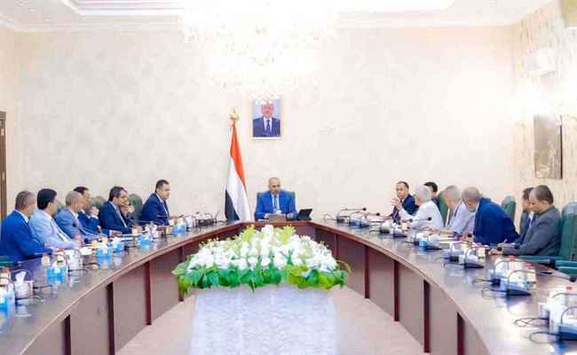 الزبيدي يترأس اللجنة العليا للموارد المالية باليمن ويشدد على توريد الإيرادات للبنك المركزي في عدن