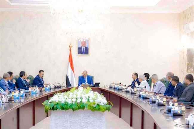 لجنة الموارد برئاسة الزبيدي تصدر قرار تكليف لهذه الجهة بجمع الإيرادات وتوريدها للبنك المركزي