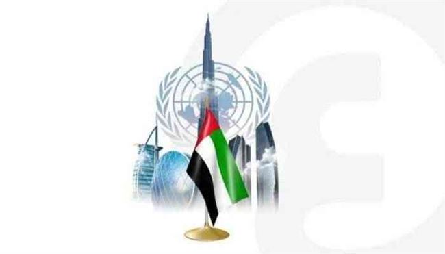 بينها اليمن .. الإمارات.. تاريخ حافل بنشر السلام