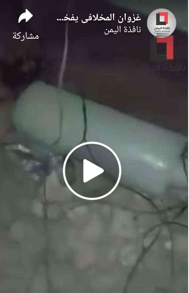 شاهد| غزوان المخلافي يفخخ منزل مواطن بتعز بعد نهب أرضه.. هدده بفيديو حي للعبوات المجهزة بأساس منزله