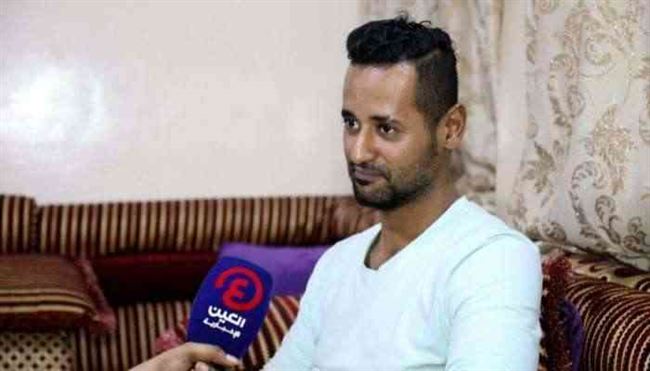 جامعي أسره الحوثي في حرب عدن.. تعذيب وتنكيل تعرض له شادي الذي كشف فضائع سجونهم
