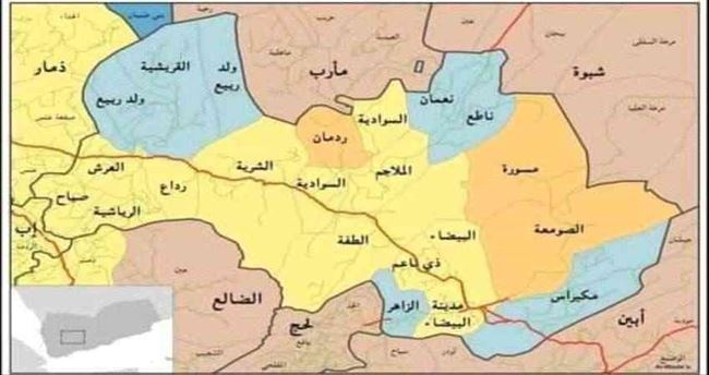 اندلاع اشتباكات عنيفة بين العمالقة والحوثي في حدود البيضاء شبوة