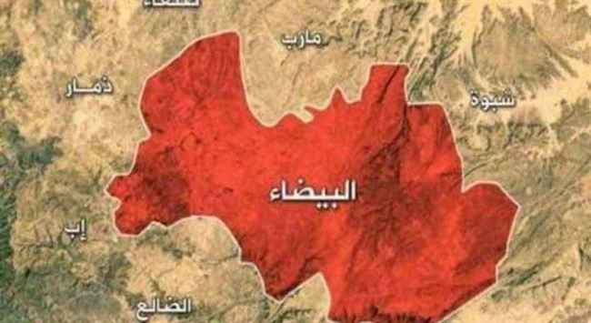 الحوثي يستهدف شاب مدني في البيضاء بسلاح محرم دولياً