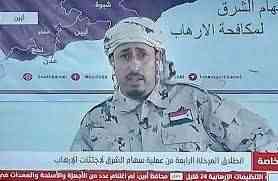 فيديو : قائد محور أبين مختار النوبي : المرحلة الرابعة قادمة لطرد القاعدة من المحافظة