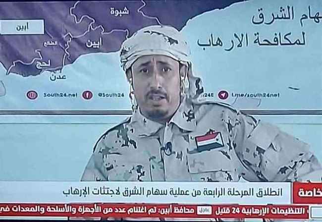 النوبي : تنظيم القاعدة يزرع 20 عبوة ناسفة في طرقات أبين