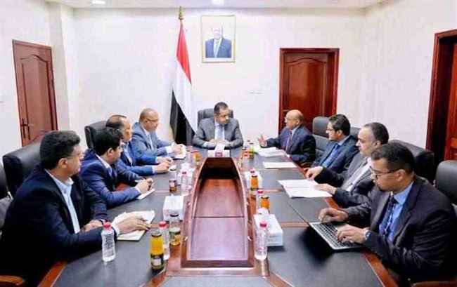 الحكومة تقر برنامج إصلاحات الوديعة السعودية الإماراتية