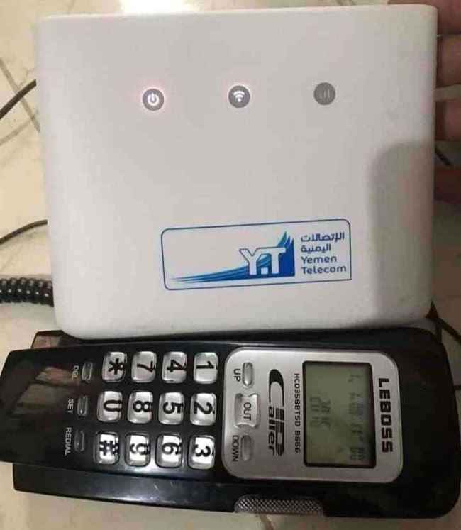 صفعة قوية من داخل صنعاء .. برلماني يفضح الحوثي مشروع اتصالات 4G .. ويكشف نهب إيرادات الاتصالات