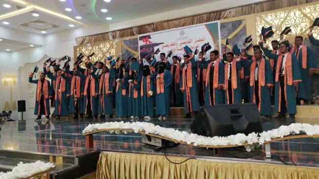 جامعة حضرموت تطالب المحافظ منع حفلات التخرج .. وسياسي يرد بقوة