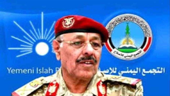 علي محسن يتحدث عن ثورة 26 سبتمبر .. وقيادي حوثي يرفض تسميتها ثورة