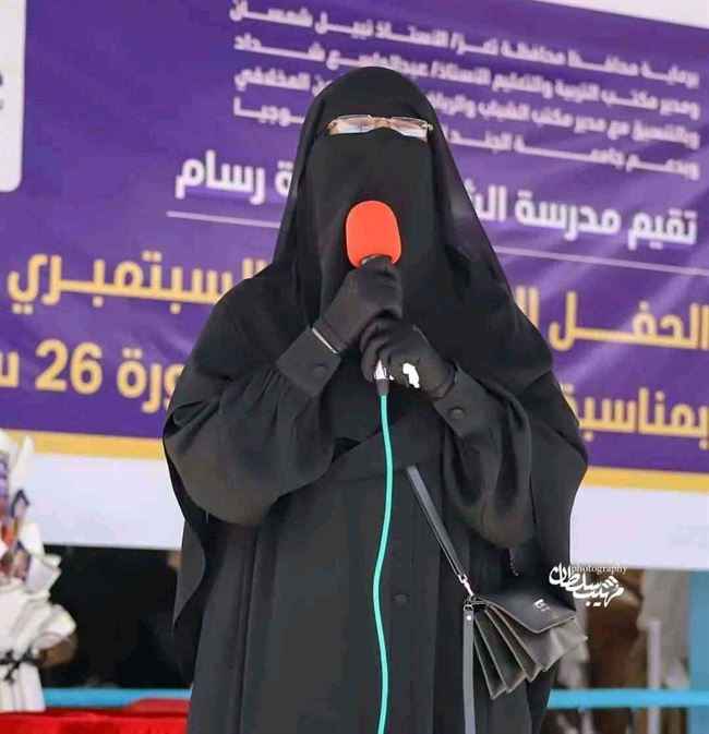 الحكومة تكرم مديرة مدرسة نعمة رسام وتصرف لها مبلغ تشجيعي.. ما الذي فعلته وأعجب به اليمنيين ؟