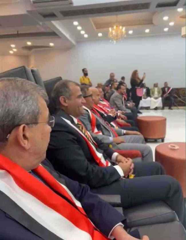 السفيران الحضرمي والسعدي يرعيان بنيويورك فعالية إخوانية تهاجم السعودية والرئاسي