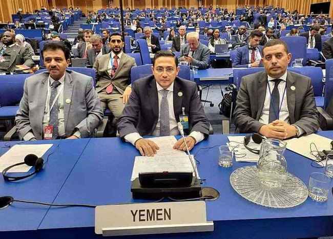 انتخاب اليمن نائبا لرئيس الدورة الـ66 للمؤتمر العام للوكالة الدولية للطاقة الذرية