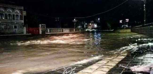 مركز جوي يتوقع هطول الأمطار بغزارة على هذه المحافظات