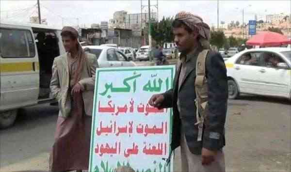 اختطاف مواطن مع طفلته من حاجز تفتيش حوثي في تعز.. سافر والدها لعلاجها