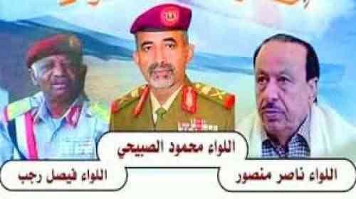 مصادر لـ"نافذة اليمن" : الحوثيون يبلغون المعبوث الأممي : سنطلق وزير الدفاع الصبيحي وشقيق هادي ورجب إذا تم قبول شروطنا