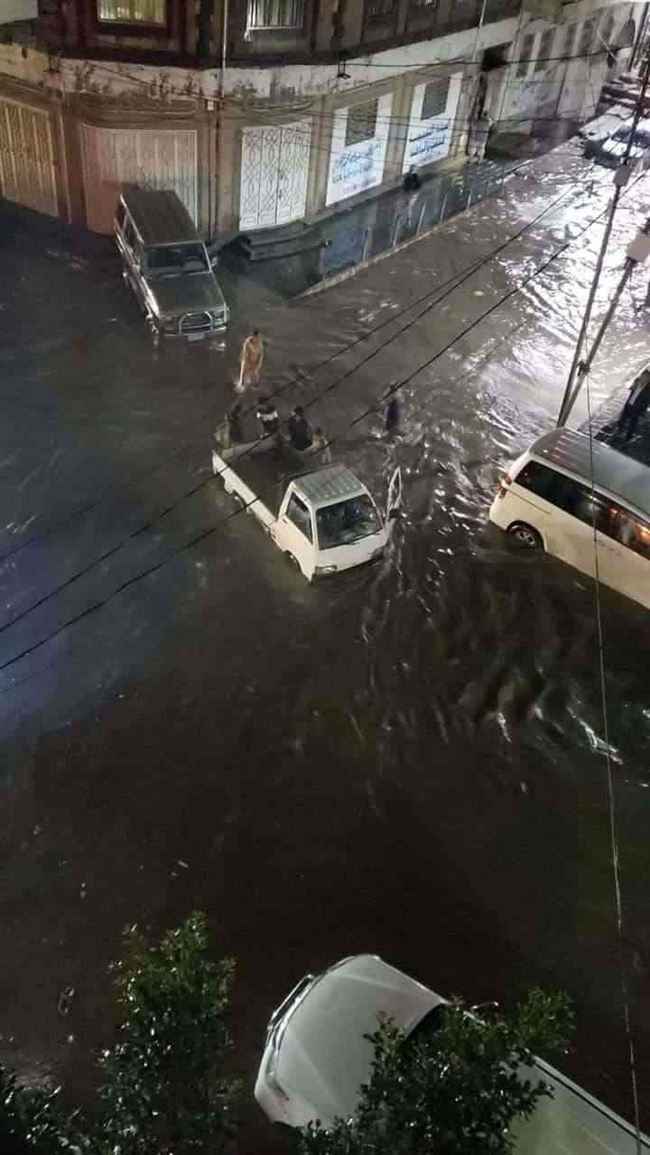 توقعات مركز جوي بهطول الأمطار على 17 محافظة