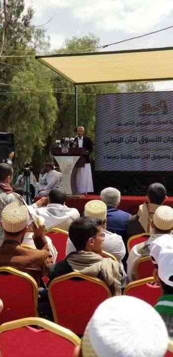 ثورة في اليمن لاستعادة رائحة أهم ما صدرته قديما واشتهرت عالمياً