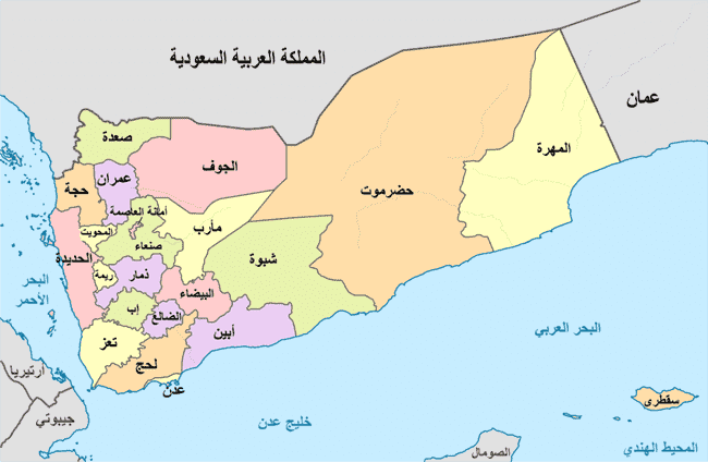 البنك الدولي يعتمد مدينة يمنية جديدة ضمن برنامج المدن الحضرية