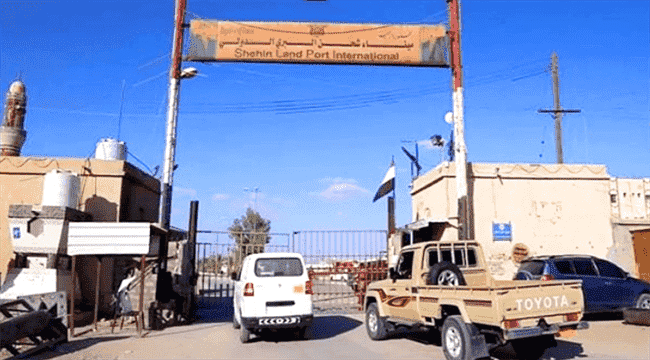 ​القبض على 10 حوثيين في منفذ شحن قادمين من إيران