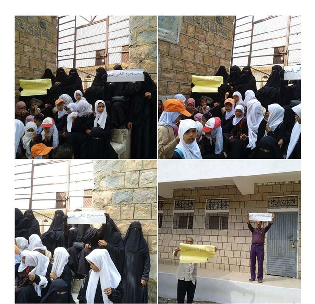 قائد لواء إخواني يزج أكثر من 25 معلم في سجون خاصة ويغلق أكبر مدارس المقاطرة