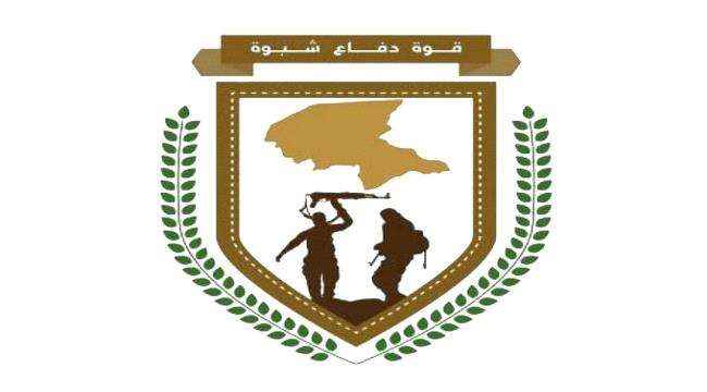 بعد ضبطهم.. عناصر القاعدة تعترف بتنفيذ قيادي كبير بحزب الإصلاح عمليات ضد التحالف العربي بشبوة