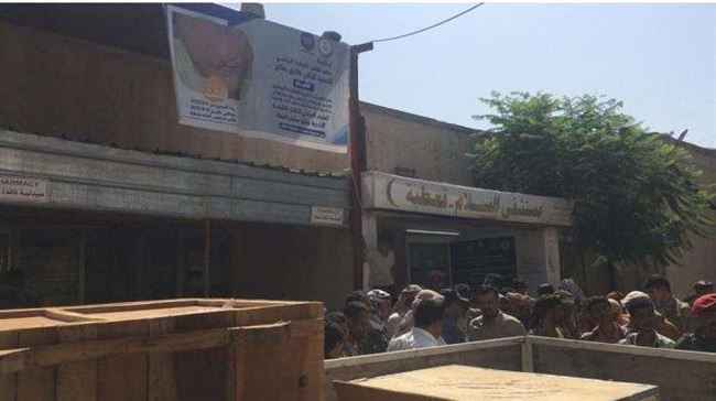دعم طبي سخي يقدمه طارق صالح لقعطبة الضالع