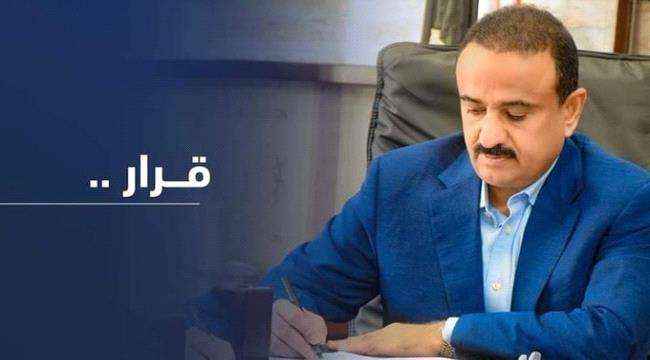 محافظ شبوة يصدر قرار بتشكيل لجنة تحقيق بوفاة أهم عناصر تنظيم القاعدة