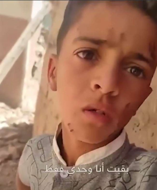 فقد أمة وإخوته وجدته.. قصة مأساوية لطفل مغربي أبكي العالم