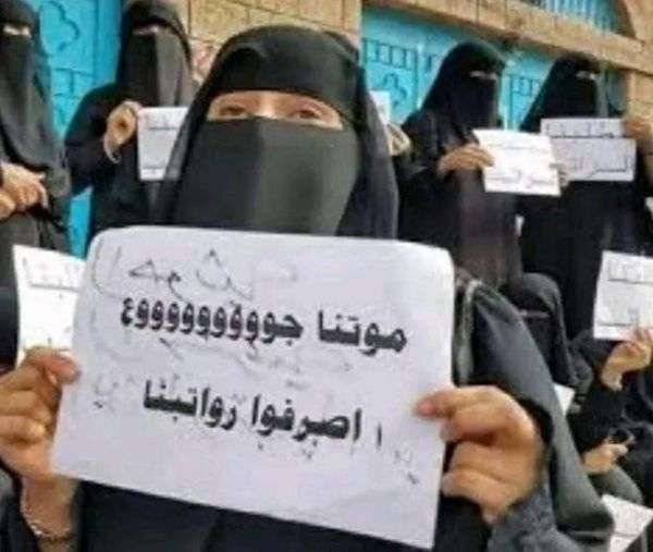 4.4 مليون يمني سيحرمون من المساعدات الغذائية خلال الأشهر القادمة