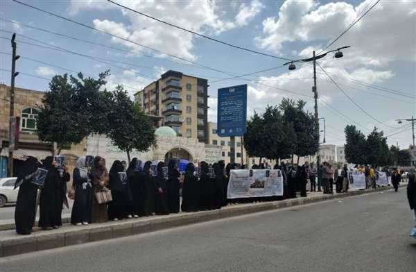 وقفة لموظفي شركة برودجي يعودون للاحتجاج في صنعاء