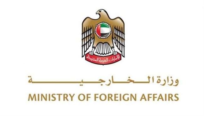 الإمارات ترحب بتحرك السعودية وعمان وتجدد إلتزامها بالوقوف إلى جانب اليمنيين
