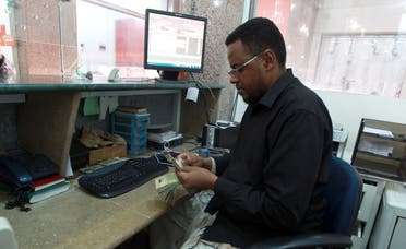 خدمة الإنترنت تعود إلى شبوة بعد 24 ساعة من الانقطاع