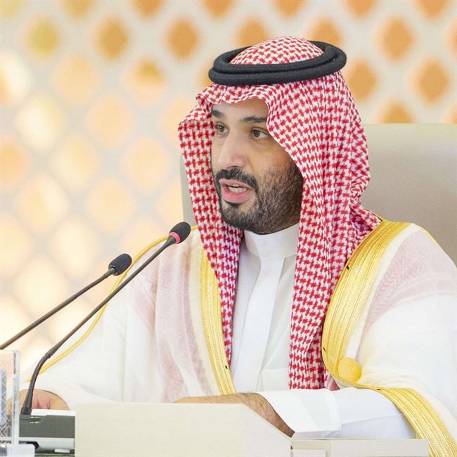 ولي العهد السعودي محمد بن سلمان يدلي بتصريحات بشأن وضع اليمن القادم