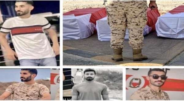مصر تعلق على الهجوم الحوثي ضد القوات البحرينية جنوب السعودية