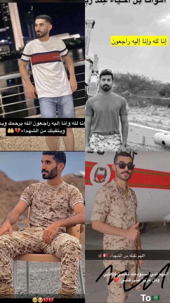 نعمان يبرر عبر جريدة سعودية هجوم الحوثي على قوات التحالف بـ"عدم مواكبتهم الأحداث الأخيرة"