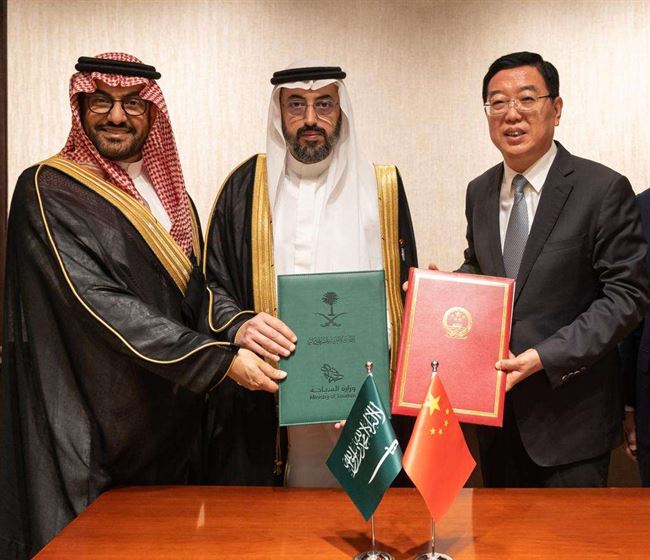 اتفاقية بين بكين والرياضﺗَﻌتمد  اﻟﺴﻌودية وجهة ﺳﯿﺎﺣﯿﺔ رﺋﯿﺴﯿﺔ ﻟﻠﺴﯿﺎح اﻟﺼﯿنيين