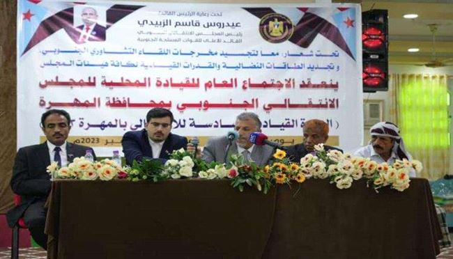 انتقالي المهرة يطالب بتشكيل قوات "دفاع المهرة"